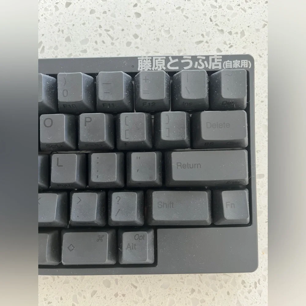 HHKB Professional Classic Black (PD-KB401B)